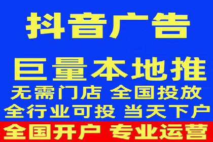 百度竞价推广运营实战经验：如何应对竞争对手挑战